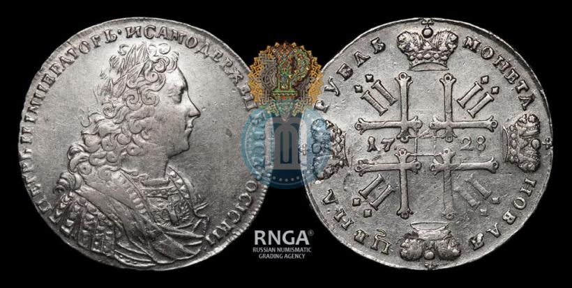 Picture 1 rouble 1728 year  "Type of 1728"