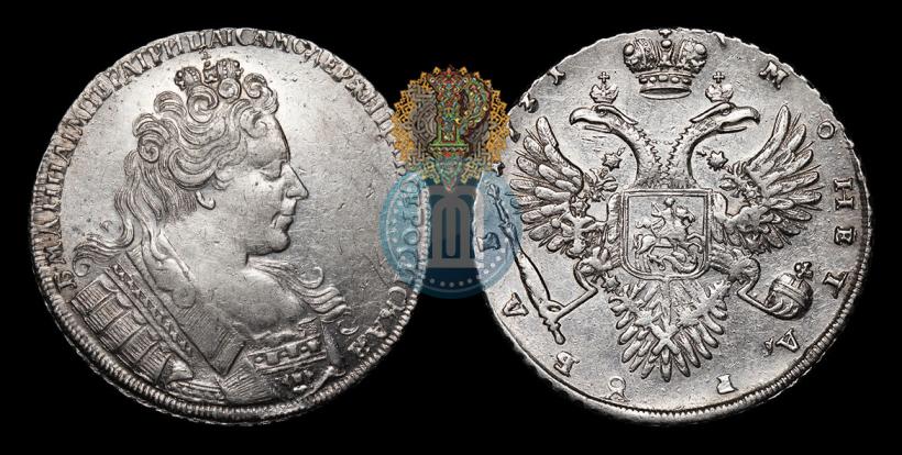 Фото 1 рубль 1731 года  