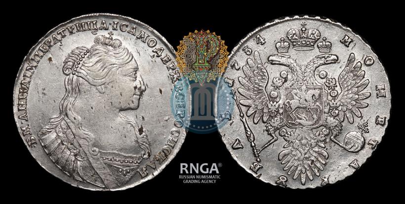 Picture 1 rouble 1734 year  "Type of 1735"