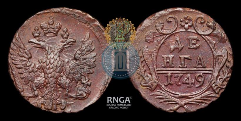 Picture Denga 1749 year  