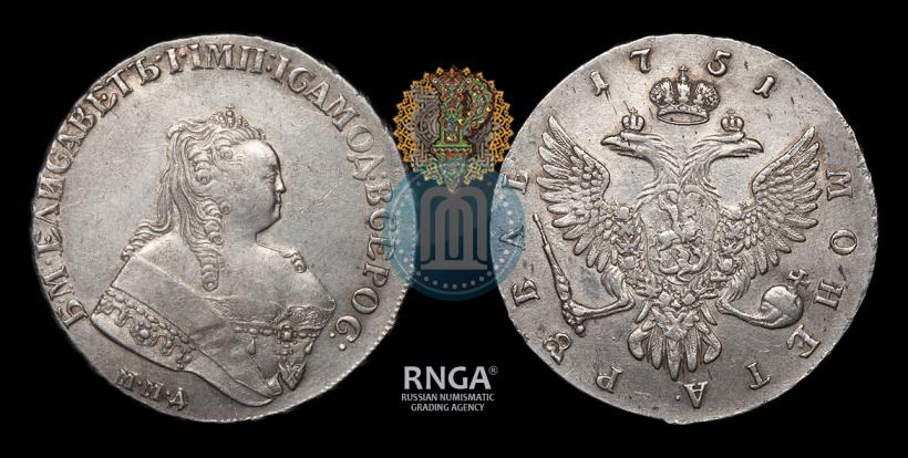 Picture 1 rouble 1751 year ММД 