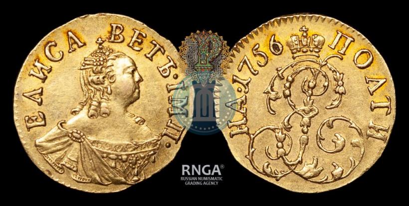 Picture Poltina 1756 year  