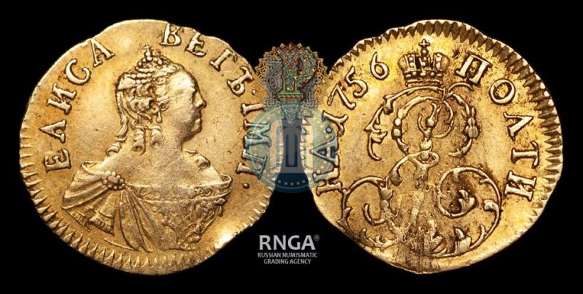 Picture Poltina 1756 year  