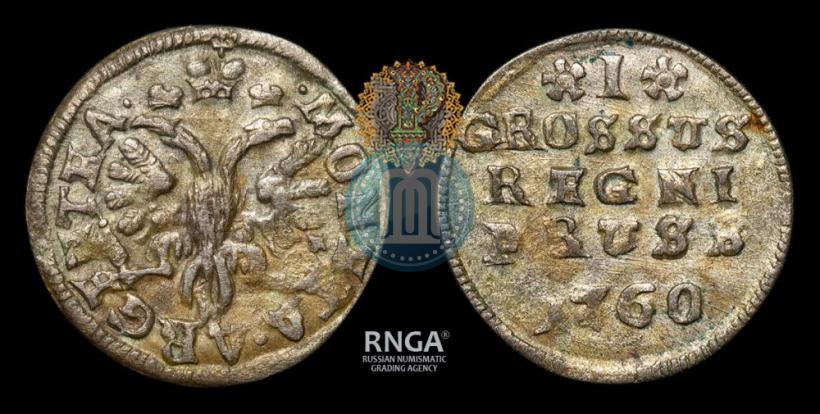 Picture Solidus 1760 year  