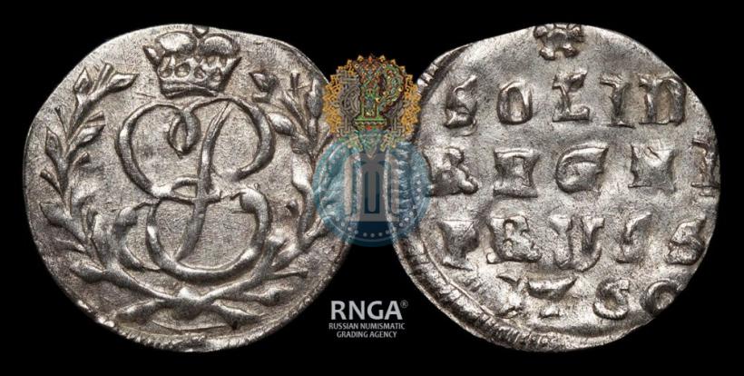 Picture Solidus 1760 year  