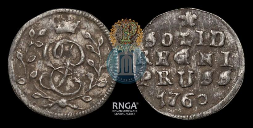 Picture Solidus 1760 year  