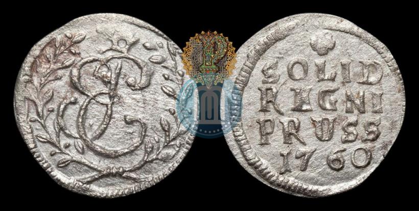 Picture Solidus 1760 year  