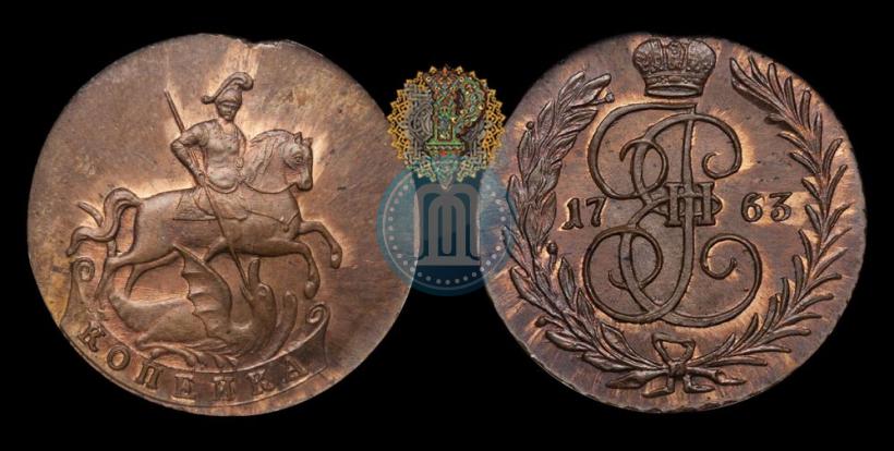 Фото 1 копейка 1763 года  