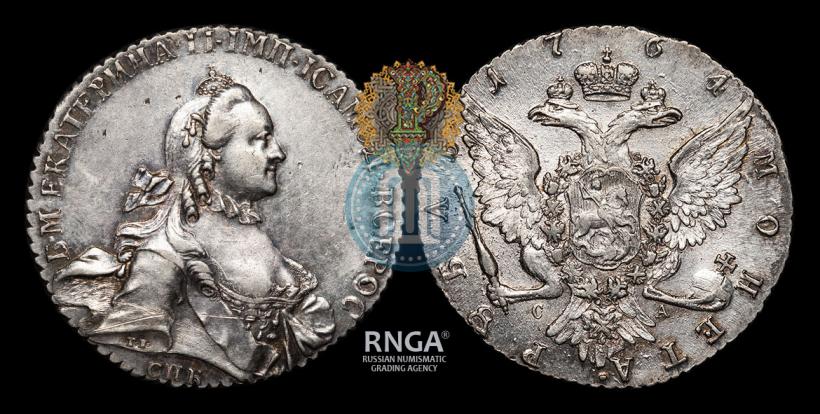 Picture 1 rouble 1764 year СПБ-СА 