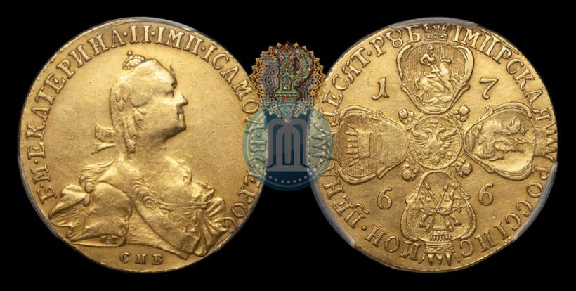 Picture 10 roubles 1766 year СПБ 