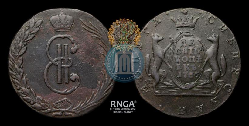 Фото 10 копеек 1766 года  