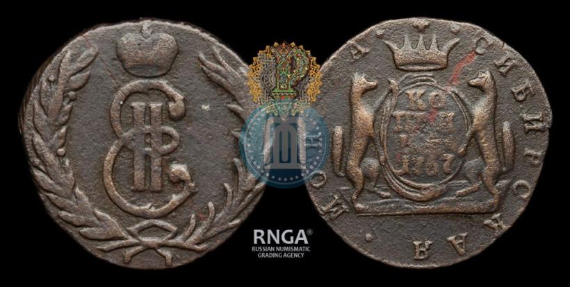 Фото 1 копейка 1767 года  