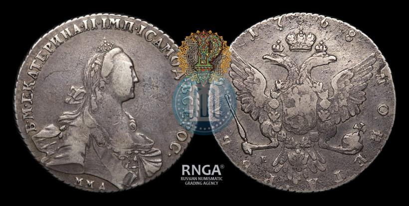 Picture 1 rouble 1768 year ММД-EI 