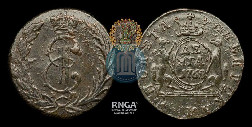 Picture Denga 1768 year КМ 