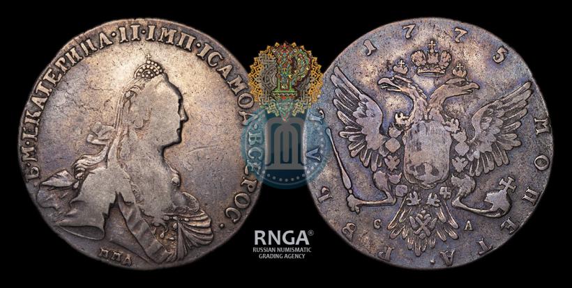 Picture 1 rouble 1775 year ММД-СА 
