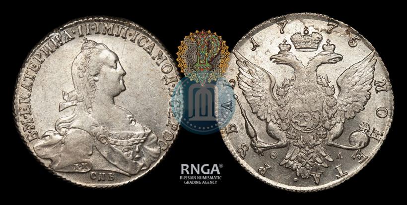 Picture 1 rouble 1775 year СПБ-ФЛ 