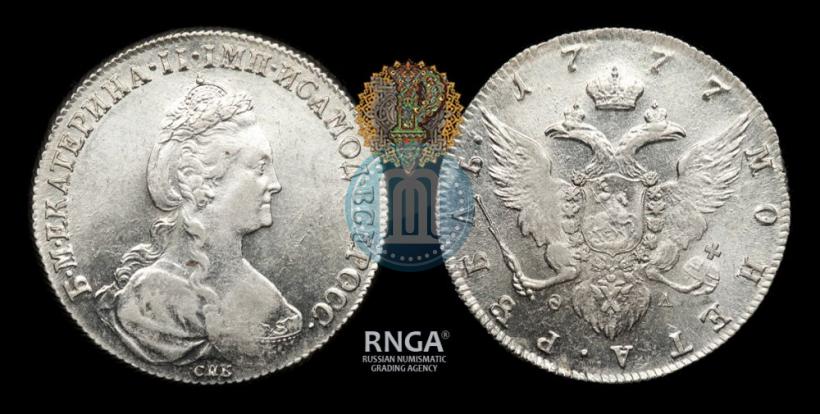 Picture 1 rouble 1777 year СПБ-ФЛ 