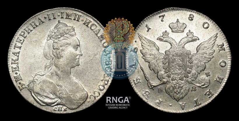 Picture 1 rouble 1780 year СПБ-ИЗ 