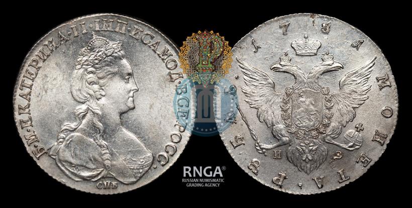 Фото 1 рубль 1781 года СПБ-ИЗ 