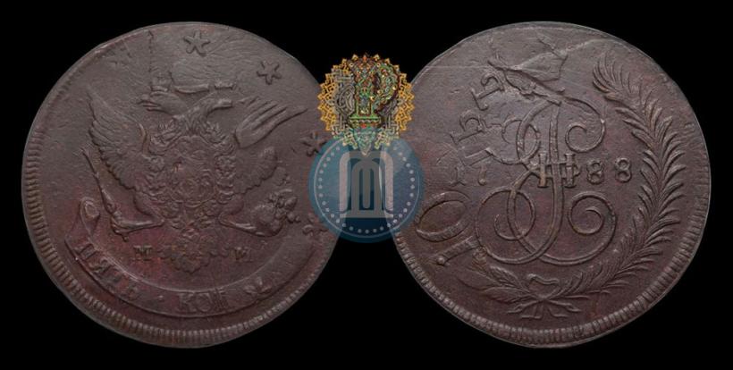 Фото 5 копеек 1788 года ММ 
