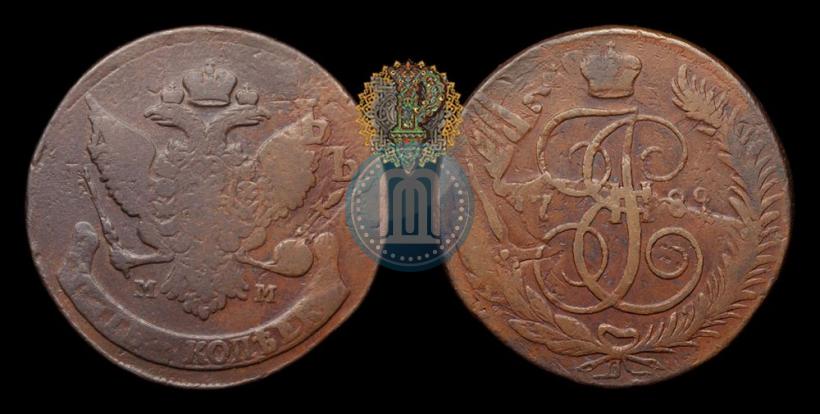 Picture 5 kopecks 1789 year ММ 