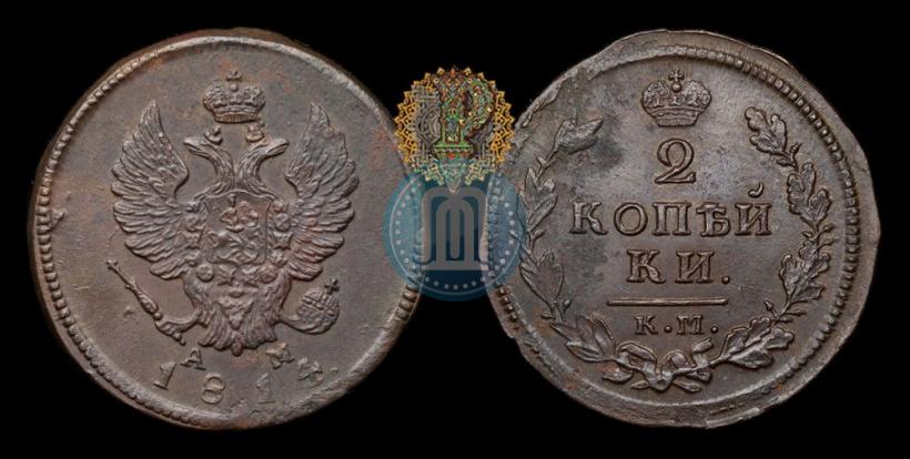 Picture 2 kopecks 1814 year КМ-АМ 