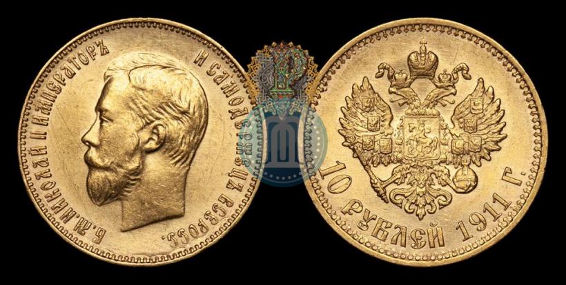 Picture 5 roubles 1897 year (АГ) 