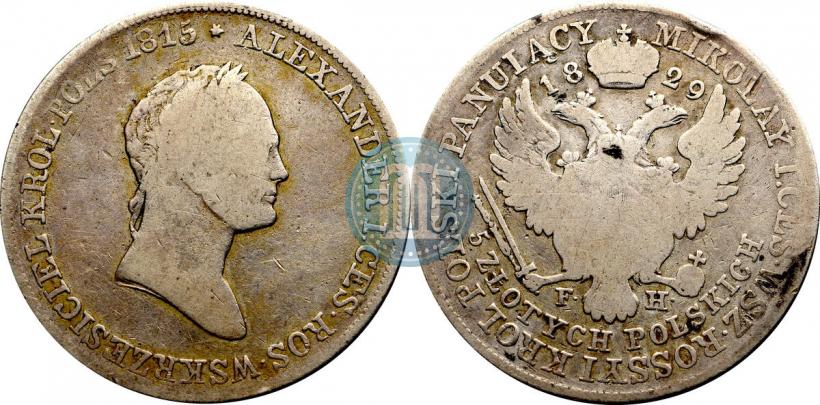 Фото 5 злотых 1829 года FH 