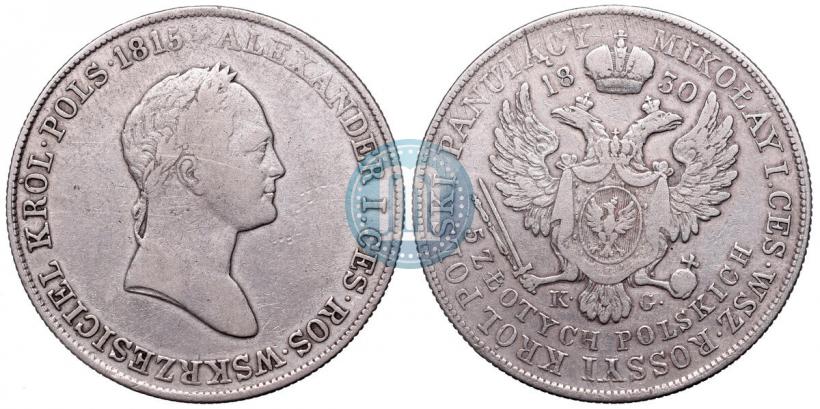 Picture 5 złotych 1830 year KG 