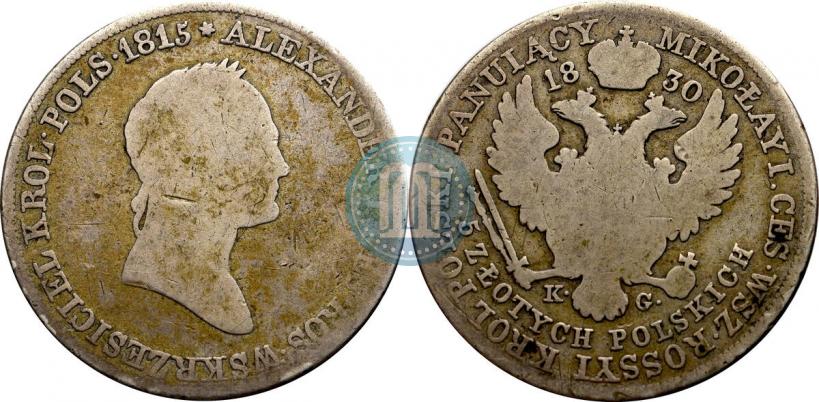Picture 5 złotych 1830 year KG 