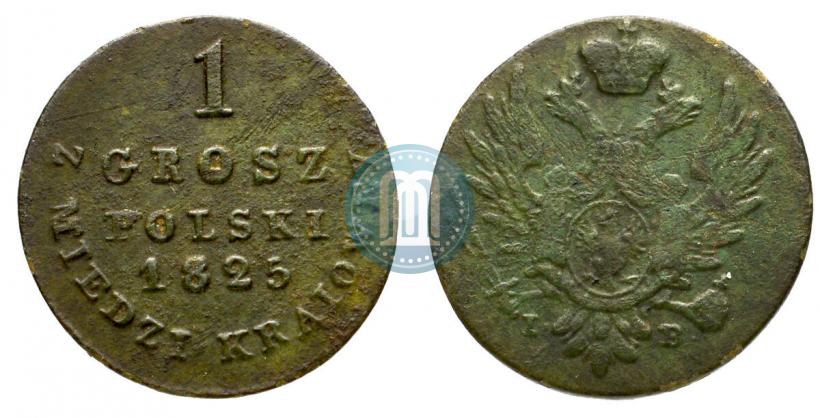 Фото 1 грош 1825 года IB 