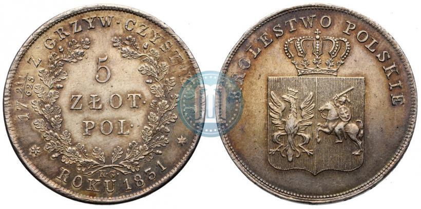 Picture 5 złotych 1831 year KG "Polish uprising"