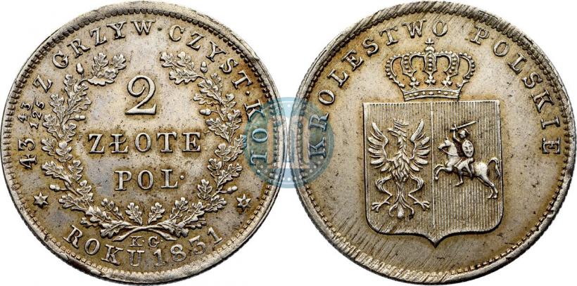 Picture 2 złote 1831 year KG "Polish uprising"