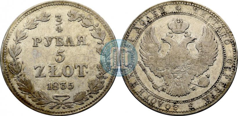 Picture 3/4 roubles - 5 złotych 1835 year MW 