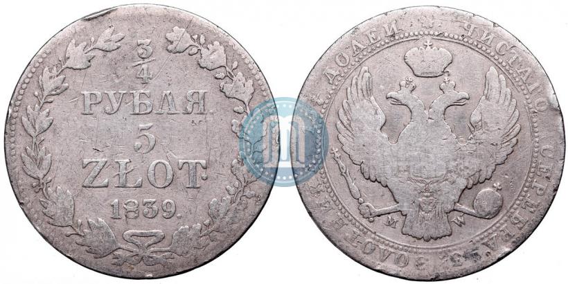 Picture 3/4 roubles - 5 złotych 1839 year MW 