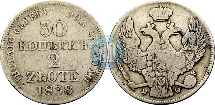 Picture 30 kopecks - 2 złotych 1838 year MW 