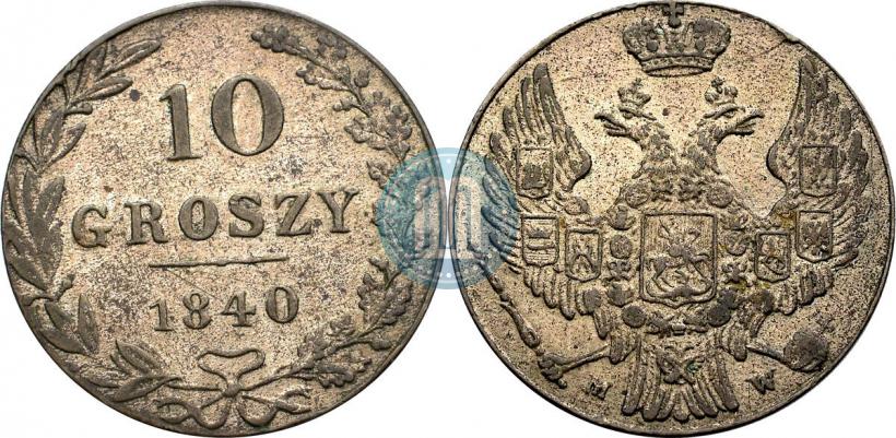 Picture 10 groszy 1840 year MW 