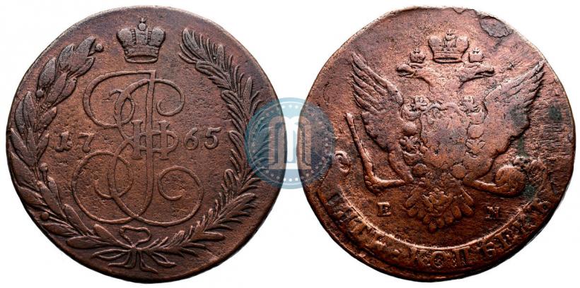 Picture 5 kopecks 1765 year ЕМ 