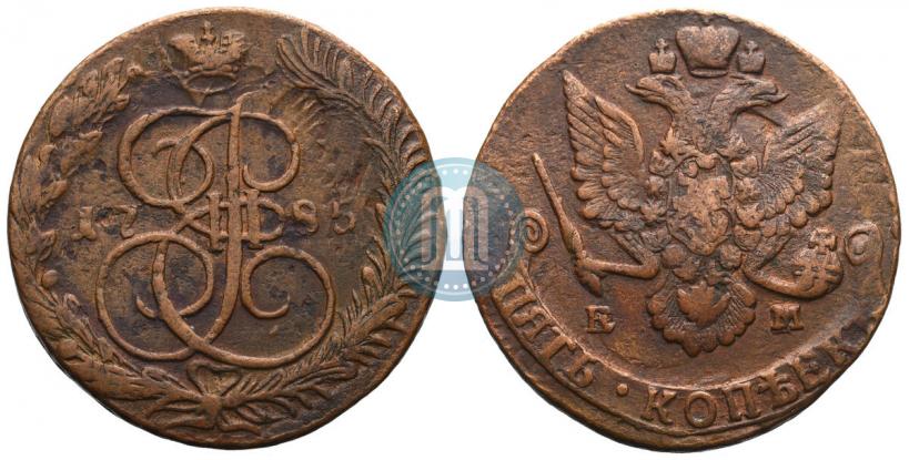 Фото 5 копеек 1785 года ЕМ 
