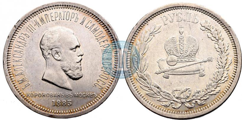 Picture 1 rouble 1883 year ЛШ "On the Coronation of Emperor Alexander III"
