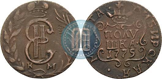 Фото Полушка 1775 года КМ 