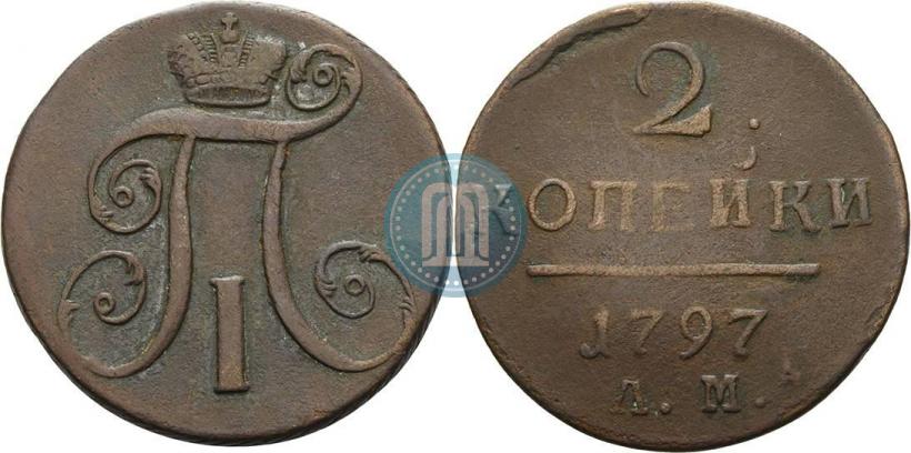 Фото 2 копейки 1797 года АМ 