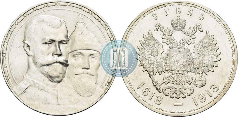 Picture 1 rouble 1913 year (ВС) "In commemoration of tercentenary of Romanov's dynasty"