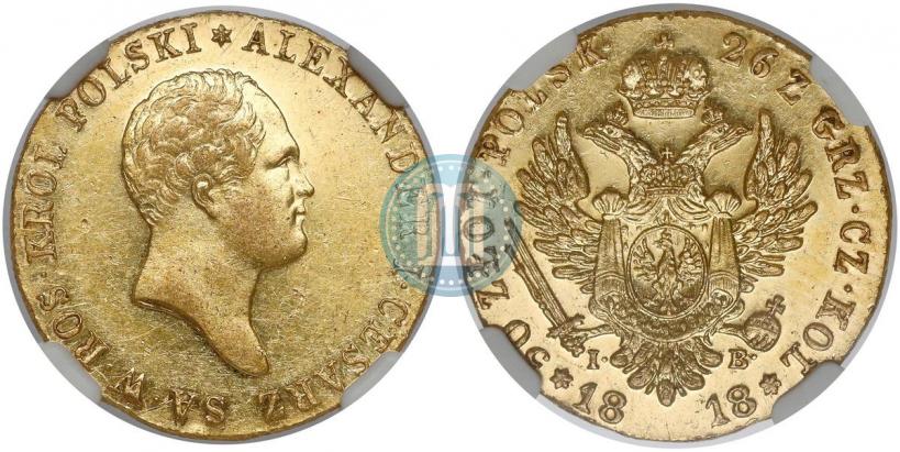 Picture 50 złotych 1818 year IB 