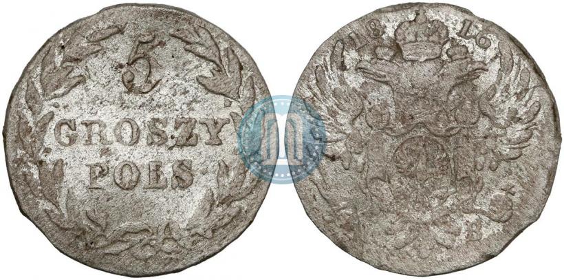 Picture 5 groszy 1816 year IB 