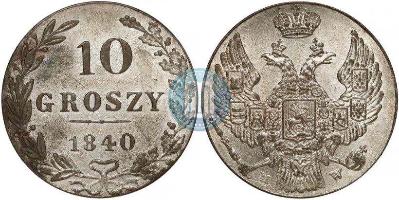 Picture 10 groszy 1840 year MW 