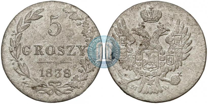 Picture 5 groszy 1838 year MW 