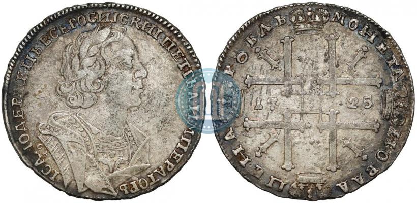 Фото 1 рубль 1725 года  "Портрет в античных доспехах"