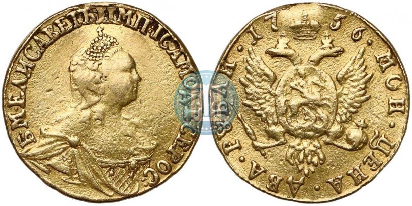 Picture 2 roubles 1756 year  