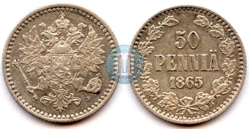 Picture 50 pennia 1865 year S 